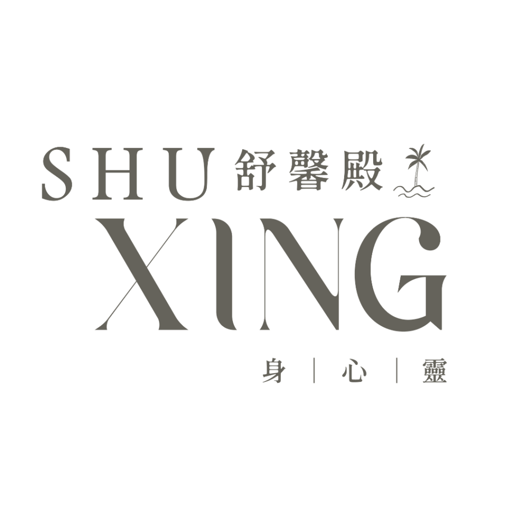 舒馨殿LOGO_去背